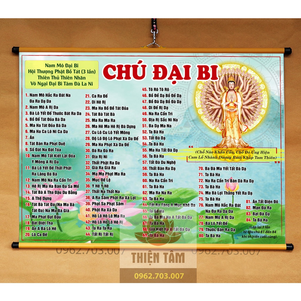 Tranh chữ Chú Đại Bi treo tường 70x50cm chất liệu vải phủ bóng cao cấp, dày dặn