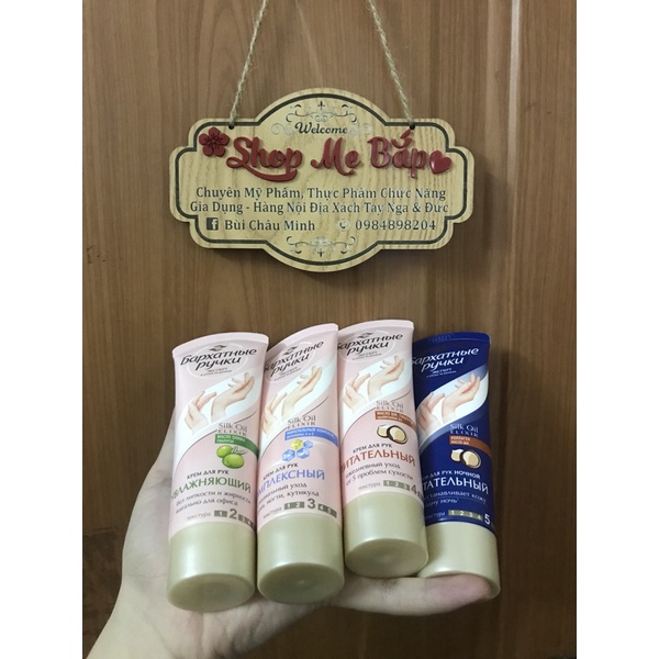 KEM DƯỠNG DA TAY SILKHAND