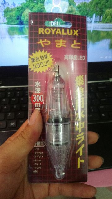 ĐÈN NHÁY DỤ CÁ MỰC LOẠI THẢ SÂU DƯỚI NƯỚC