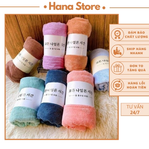 Khăn tắm lông cừu HANA khăn tắm lớn chất liệu cotton hàng xuất hàn quốc - sp 40