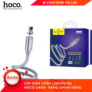 CÁP LIGHTNING HOCO U40/40A
