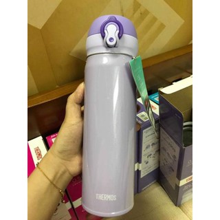 Bình giữ nhiệt Thermos Nhật