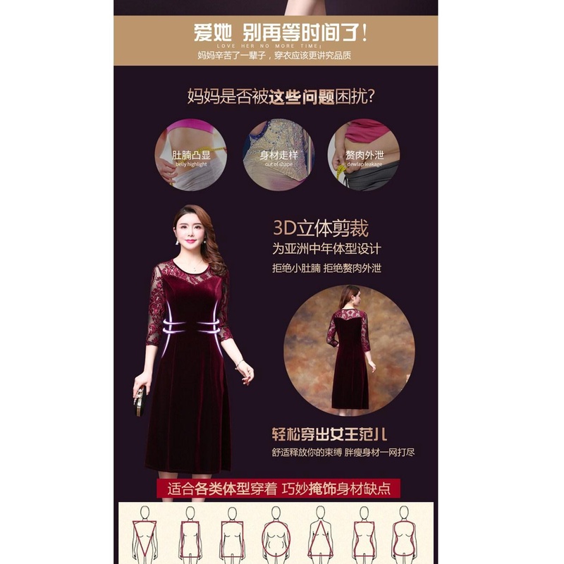 Đầm Nhung Dài Qua Gối Phong Cách Phương Tây Thời Trang Xuân Thu Cho Phụ Nữ Trung Niên