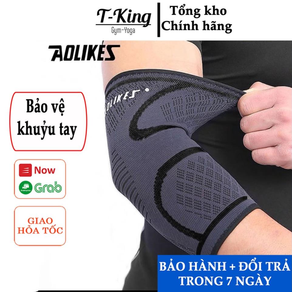 Bảo vệ khuỷu tay Tập gym, Chơi thể thao, Đá bóng Aolikes 7547 (1 đôi)