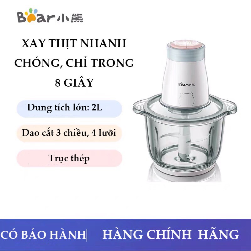 [ HÀNG CHÍNH HÃNG] MÁY XAY THỊT BEAR, MÁY XAY RAU CỦ QUẢ ĐA NĂNG, công suất  300W, cối thủy tinh dung tích 2L,