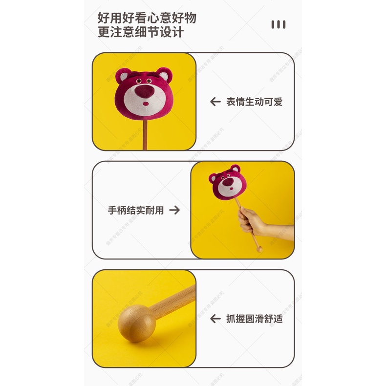 Dụng Cụ Mát Xa Cổ Vai / Chân Tách Gấu / Dâu Tây Dễ Thương