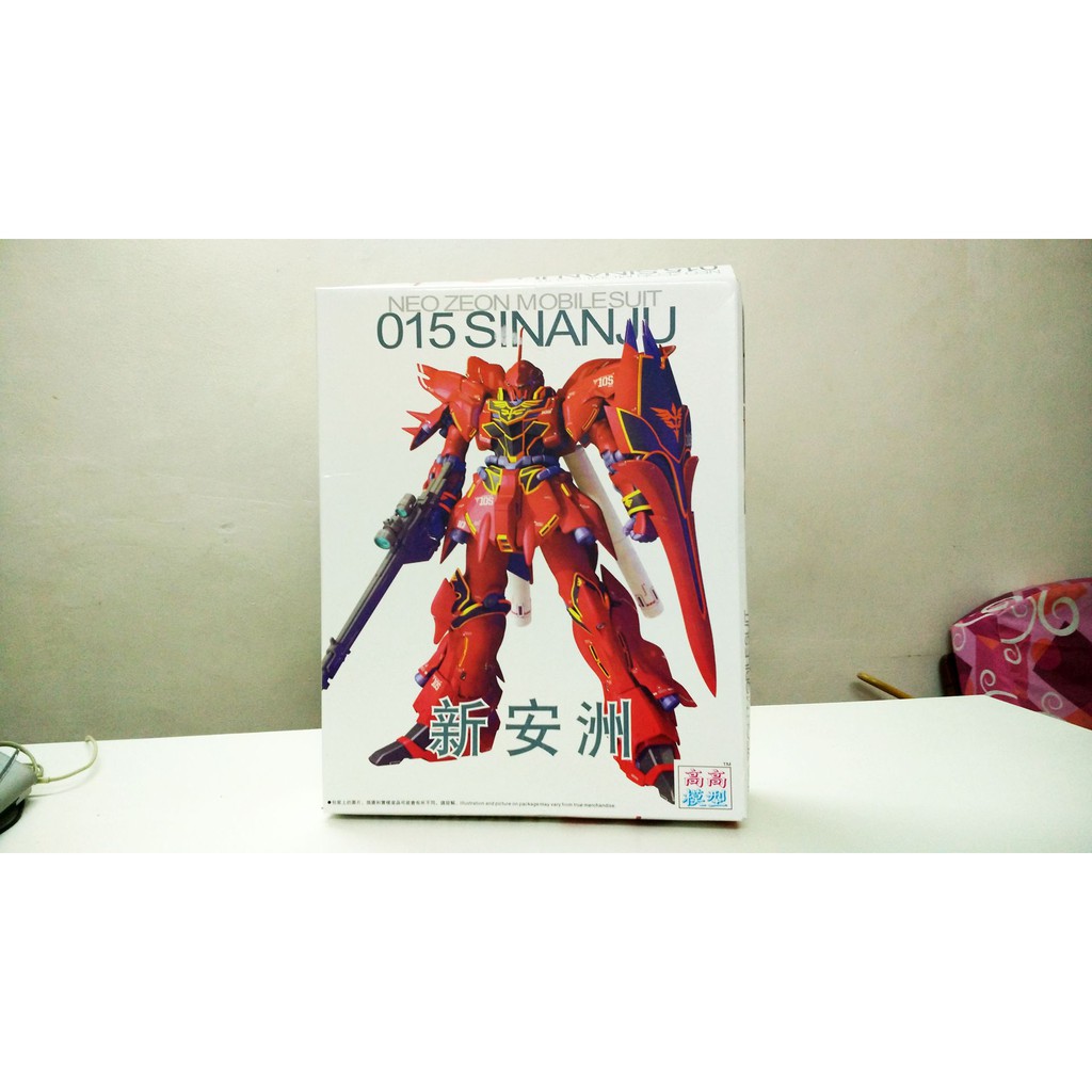 Mô hình Gundam MG 1/100 Sinanju TThongli