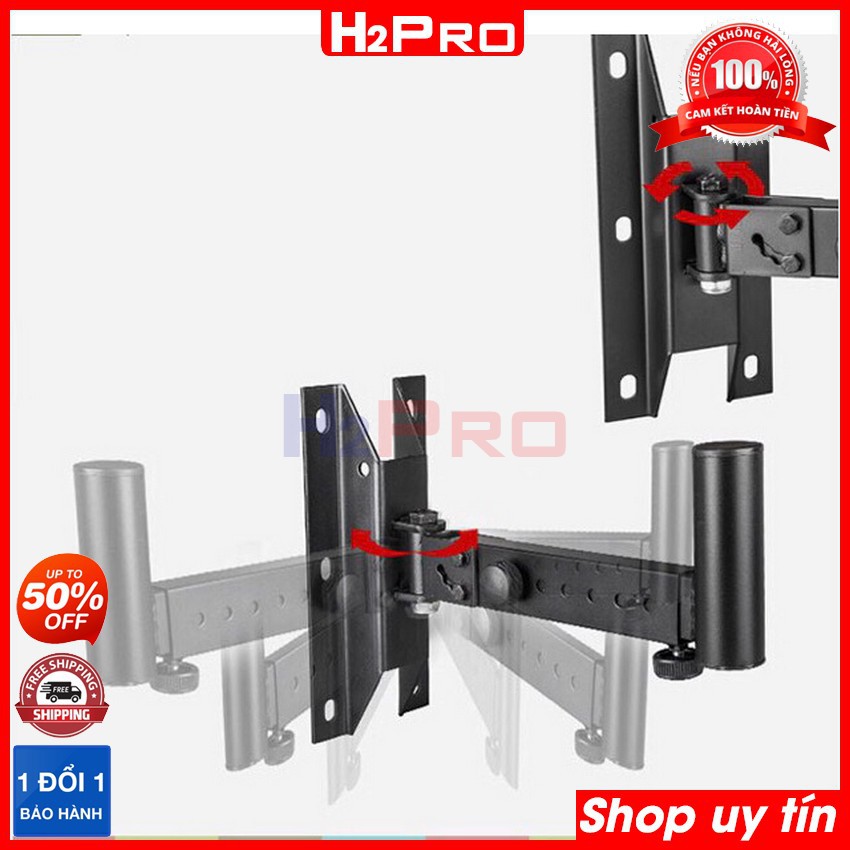 Đôi giá treo loa full 30 H2Pro chân xoay-chịu tải 50kg, 2 chiếc giá cọc treo loa đứng cao cấp (tặng bộ ốc vít 30K)