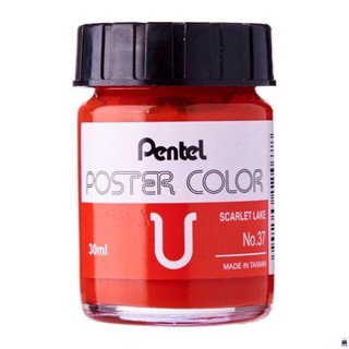 Lẻ 1 lọ Màu Poster Pentel 30ml [Văn phòng phẩm Nhật Bản Pentel]