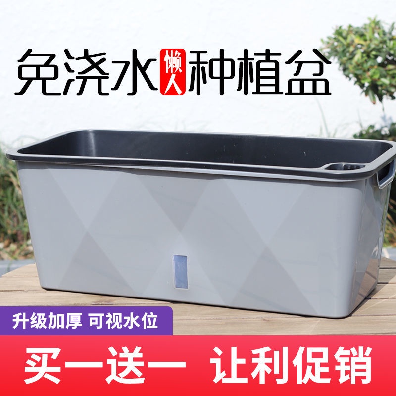 Chậu Trồng Cây Bằng Nhựa Resin Dày Hai Lớp Phong Cách Bắc Âu
