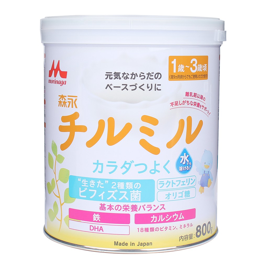Sữa bột Morinaga Số 9 800g Nhật Bản [HSD T8/2022]