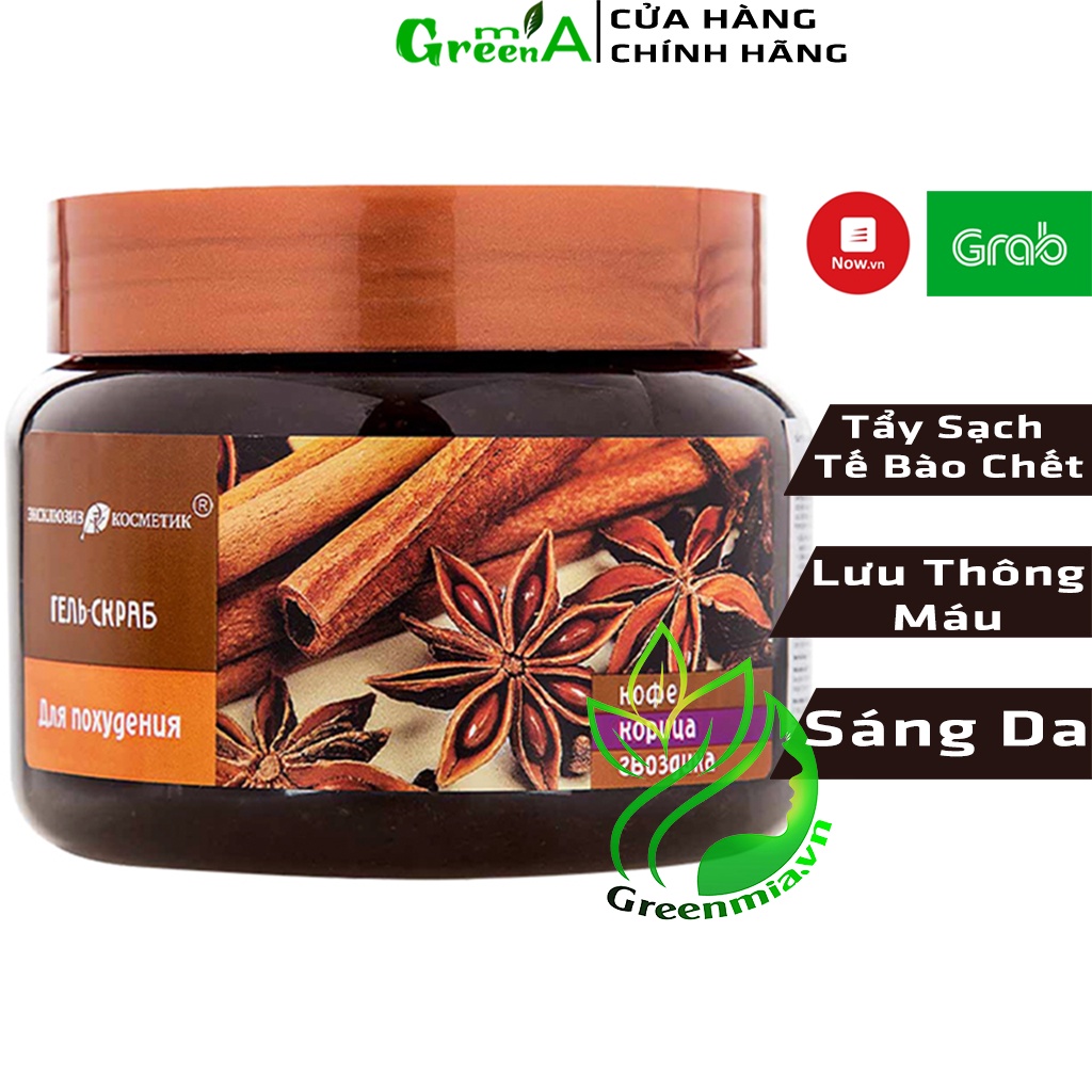 Tẩy Da Chết Body Cơ Thể Quế Hồi Cafe Nga Loại Bỏ Tế Bào Chết Làm Sạch Da Cơ Thể Tăng Cường Lưu Thông Máu [NHẬP KHẨU]