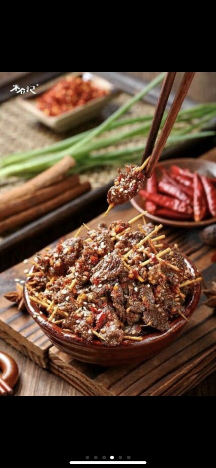 [ LOẠI TỐT ] thịt chiên xiên tẩm vị hồ nam 💥 chuẩn vị cay ngon trung quốc💥 | BigBuy360 - bigbuy360.vn