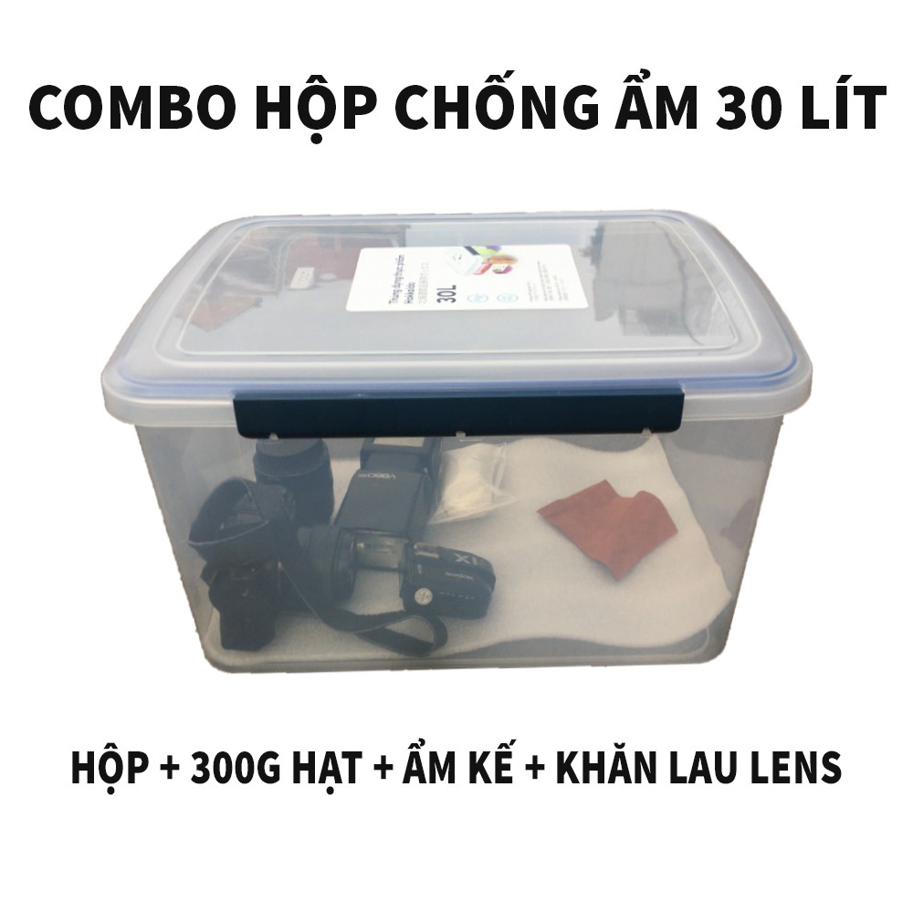 Combo hộp chống ẩm cho máy ảnh kích thước 30 lít tặng kèm khăn da cừu lau lens 10x10 cm