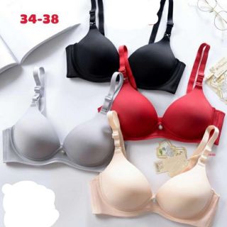 Áo lót đúc su không gọng cực đẩy