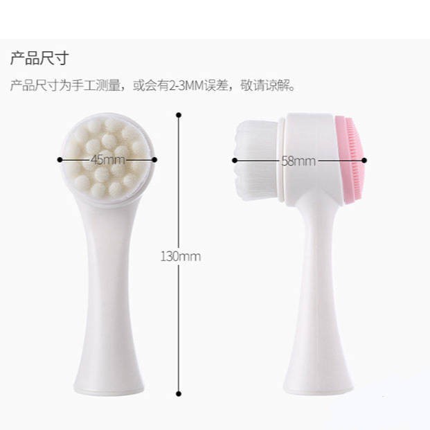 (hàng Mới Về) Cọ Silicone Hai Mặt Dùng Rửa Mặt 3d Hai Cách Sử Dụng Tiện Lợi