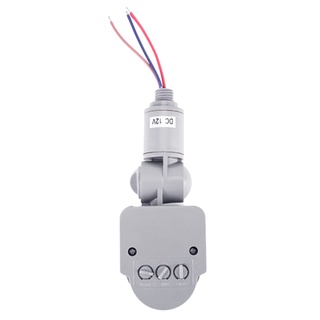 Outdoor 12V DC Automatic Infrared PIR Motion Sensor Switch for LED Light, Gray