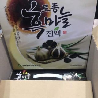 Nước tỏi đen Hàn Quốc