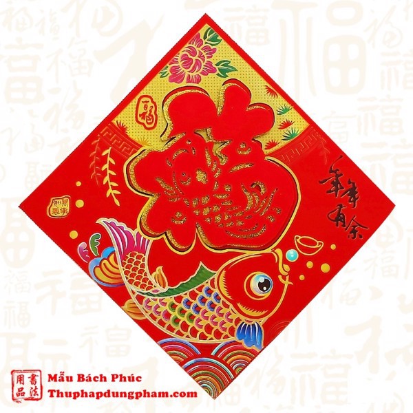 Giấy trang trí cửa chữ Phúc, giấy trang trí ngày tết