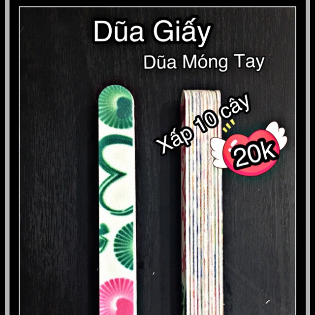 Dũa Giấy