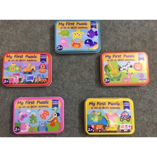 Bộ xếp hình My First puzzle