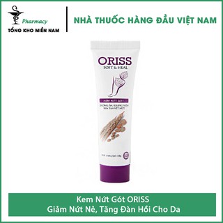 Kem Nứt Gót ORISS - Giảm Nứt Nẻ, Tăng Đàn Hồi Cho Da – Tuýp 30gr – Tổng Kho MiềnNam
