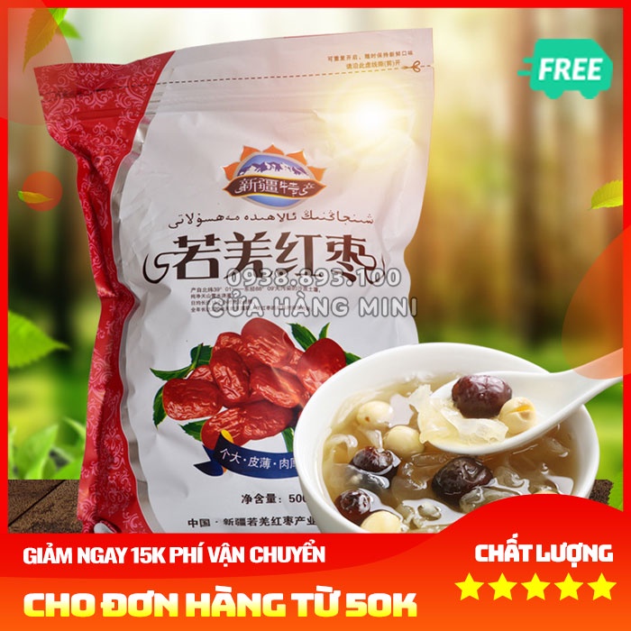 【LOẠI NGON】 Táo Đỏ Khô Tân Cương Loại 1 (Hồng Táo) - Túi 500g