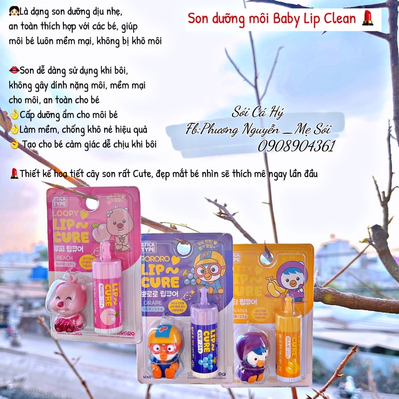 Son dưỡng môi Pororo Lip Cure Hàn Quốc cho bé 1tuổi