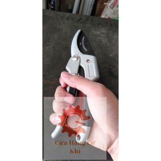 Kéo Cắt Cành Trợ Lực Lưỡi Bén, Có Thể Cắt Được Cây To 15mm