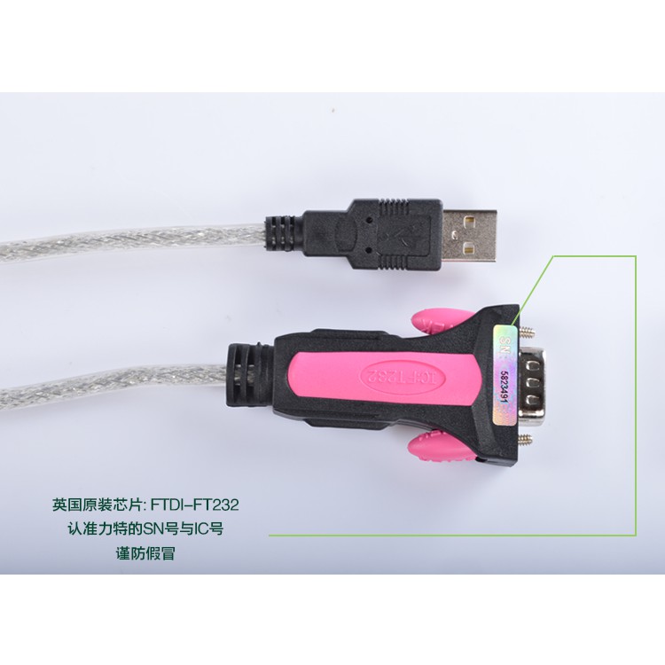 Cáp chuyển USB sang RS232/DB9 chipset FTDI-FT232 1.5 mét Z-TEK ZE533A