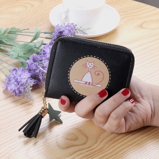 ✗Ví nữ mini nhỏ gọn bỏ túi cầm tay đựng tiền cute