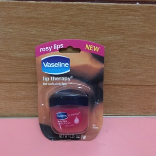 Kem dưỡng ẩm môi Vaseline 7G