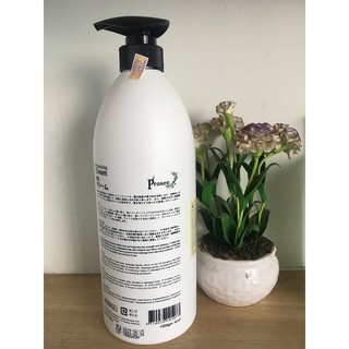Kem ủ dưỡng tóc Prosee Protecting Cream 1000ml