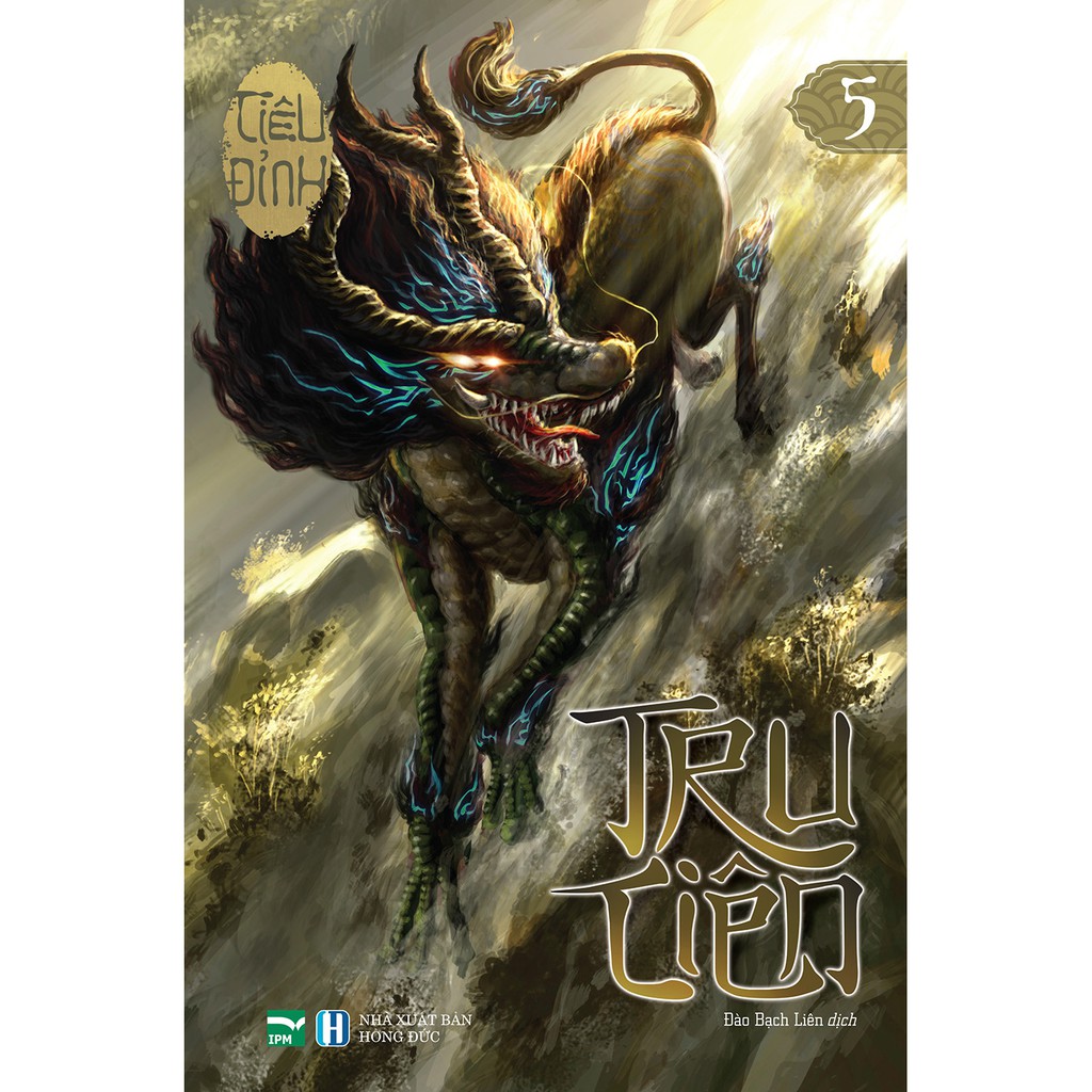 Sách - Combo Tru Tiên - Trọn Bộ 6 Tập (Tái Bản) | BigBuy360 - bigbuy360.vn