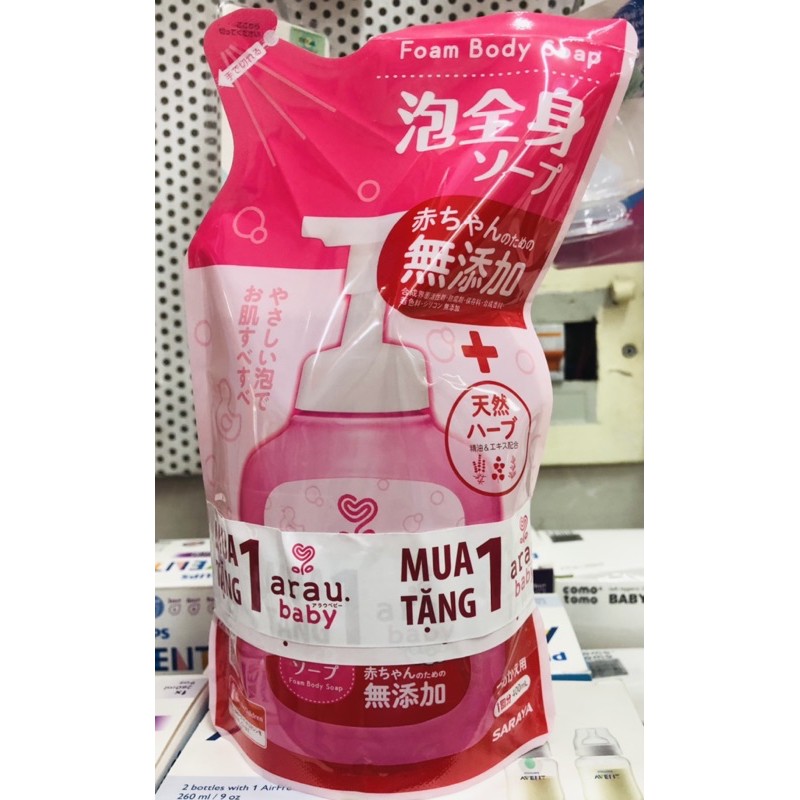 Combo sữa tắm gội toàn thân Arau Baby 450ml (01 chai + 01 túi)