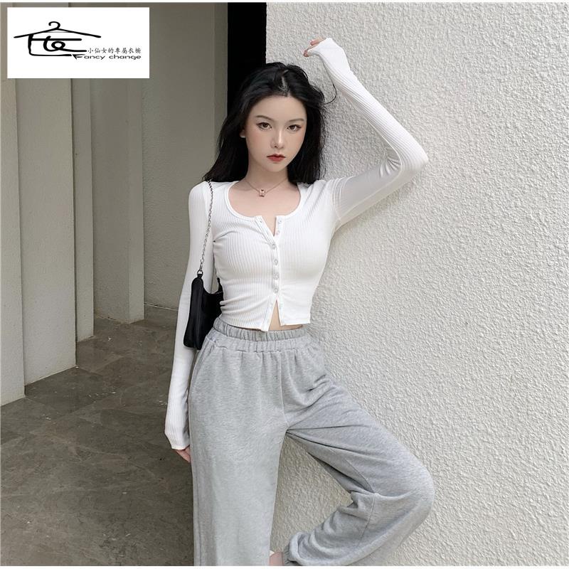 Áo Cardigan Dáng Ôm Tay Dài Màu Trắng Phong Cách Thời Trang Thu Đông Hàng Mới 2022