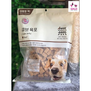 Viên thịt bò, gà bowwow cube jerky snack cho chó gói 400g*2