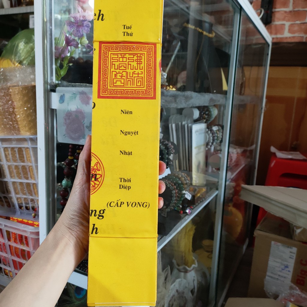 Sớ cúng trền 20 loại sớ-chữ quốc ngữ(sớ Phật ,Mẫu,Vong,sớ Gia tiên,sớ Sám hối......)