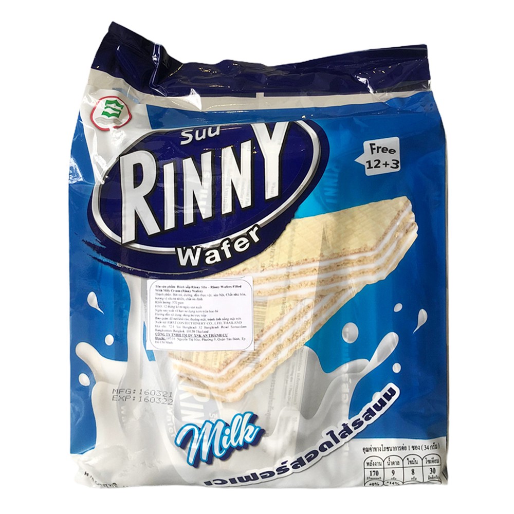 Bánh Xốp Kem Sữa Rinny Wafer Thái Lan 32g/gói x 12 gói (tặng kèm 3 gói)