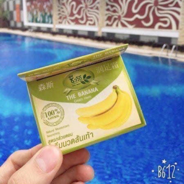 Nức gót chân chuối