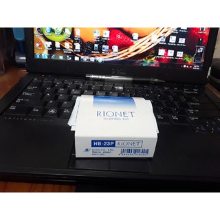 MÁY TRỢ THÍNH KHÔNG DÂY RIONET HB-23P