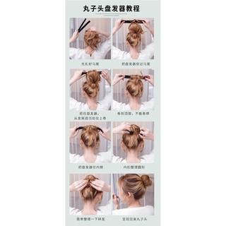 Búi tóc dạng thanh có mút
