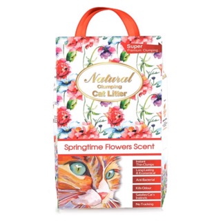 Cát nâu Ấn Độ gói 1kg