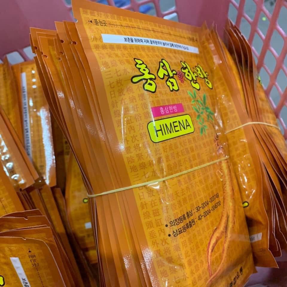 MIẾNG CAO DÁN HỒNG SÂM HÀN QUỐC GIẢM NHỨC MỎI