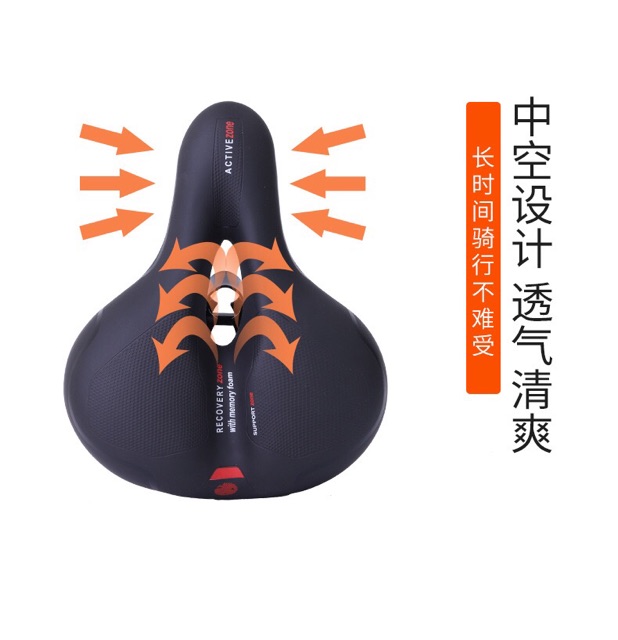 Yên béo dành cho xe đạp