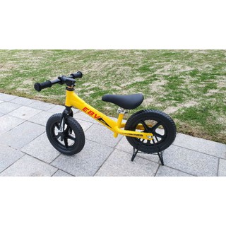 XE THĂNG BẰNG PRO 2021 CAO CẤP CHO BÉ Full box
