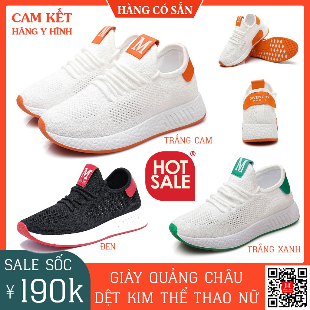 Giày Quảng Châu Thể Thao Nữ Dệt Kim Thoáng Khí - Hot Sale 2022