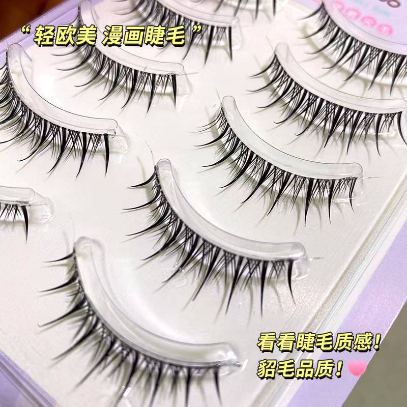 Bộ 5 Lông Mi Giả Sợi Lụa Mềm Mại Phong Cách Âu Mỹ