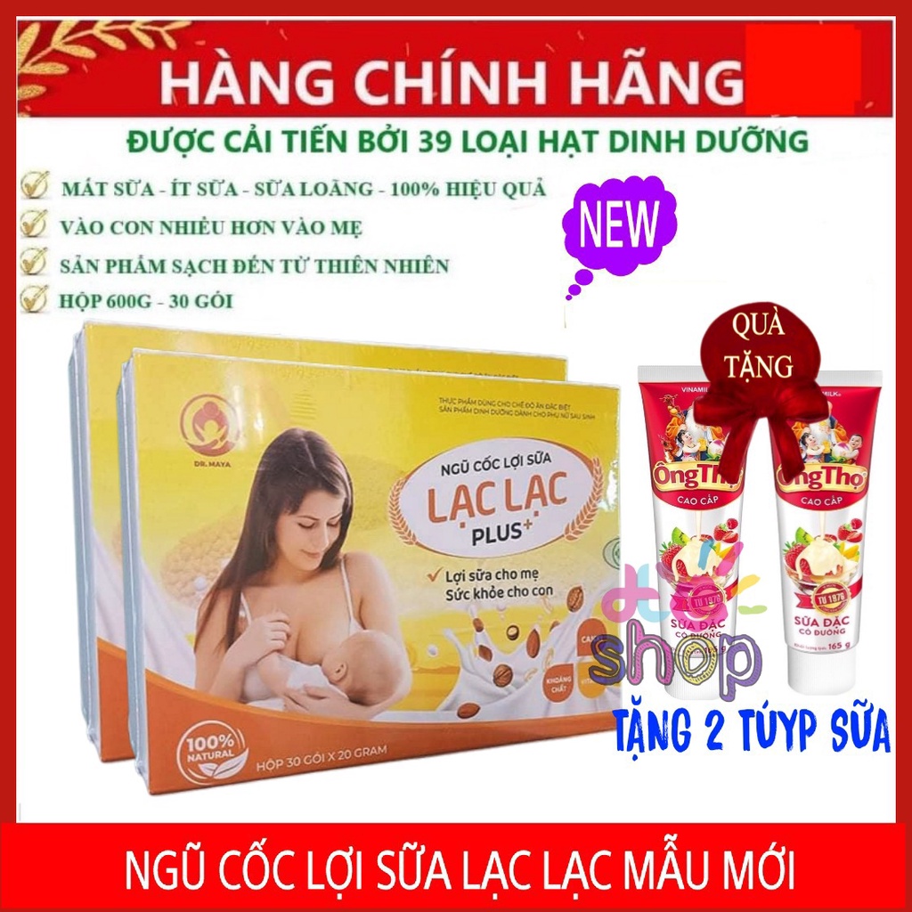 Ngũ cốc lợi sữa LẠC LẠC (Combo 2 hôp) - Ngũ cốc lợi sữa ngũ cốc lạc lạc siêu dinh dưỡng giúp sữa đặc, nhanh về