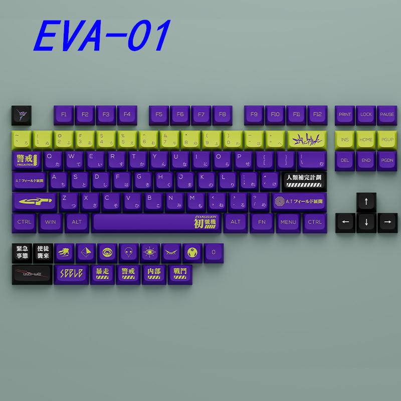 EVA 01 XDA Profile Keycap Set 120 Nút Bàn Phím Cơ EVA 01 XDA 1.75U Nhiều Màu Sắc